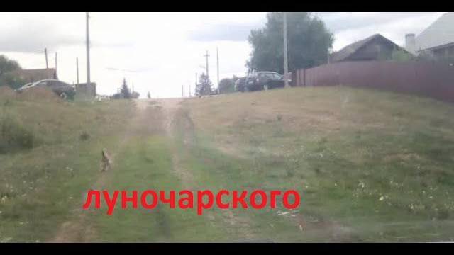 Красноусольск. Улица Луночарского смотреть онлайн