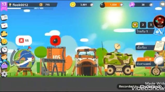 แนะนำเกม super Tank