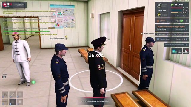 выогор смотреть онлайн