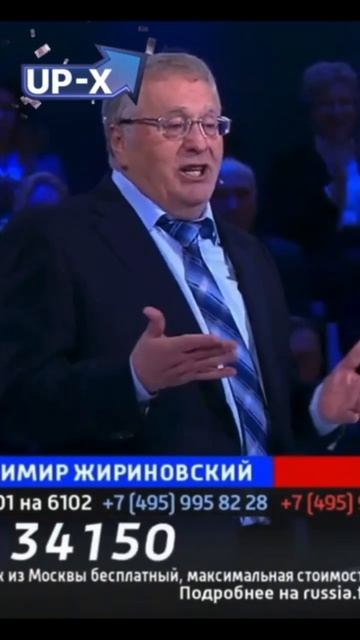 Жириновский о России и США #жириновский #лдпр #россия #сша #америка #соловьев #политика #shorts смотреть онлайн