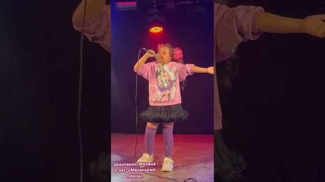 Квартирник в Тюмени, Шмулянок Милана, 8 лет) Зажигает 🤩👍🥰 смотреть онлайн