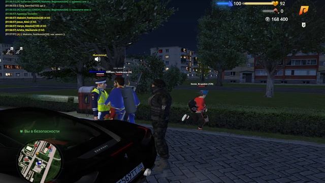 -rab смотреть онлайн