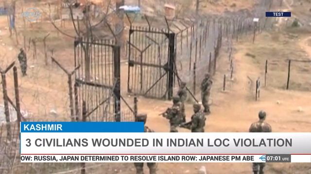 Indus News Headlines | 07:00 UTC | 24 Jan 2019 | Indus News смотреть онлайн