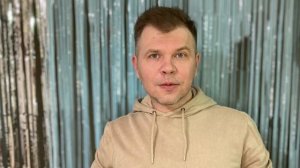 Вы слуга или любимый человек? Психология отношений