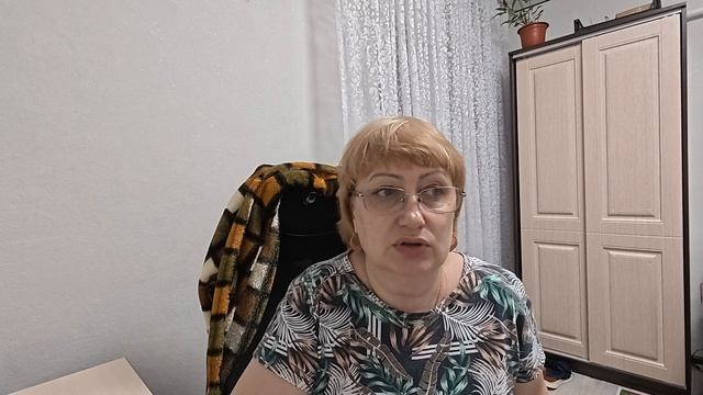 Спасибо за советы смотреть онлайн