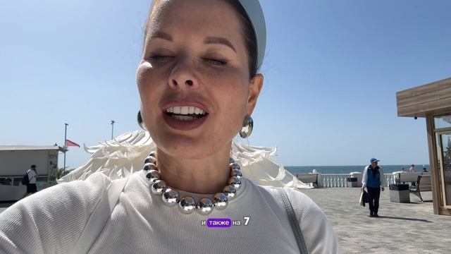 Приглашаю на День открытых дверей. Подробнее в описании смотреть онлайн