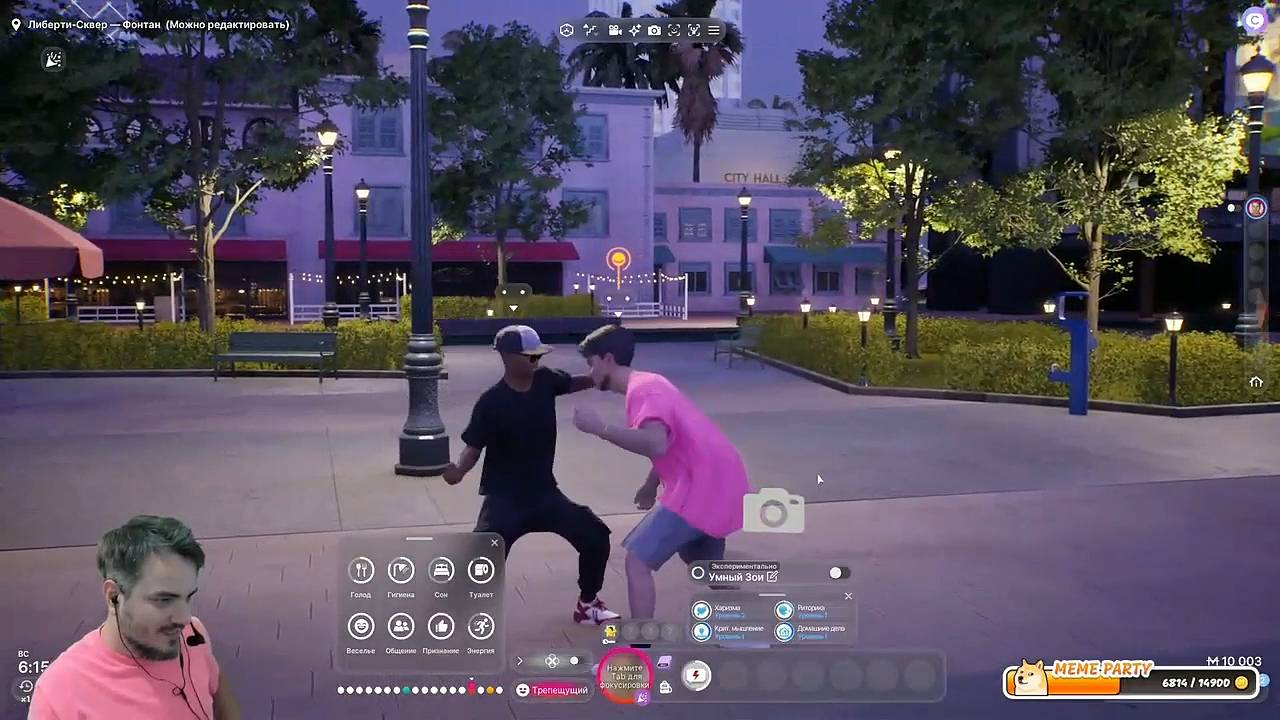 Maddyson - играет в inZOI #2