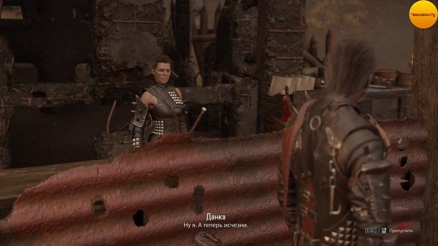 Обязанности хана морконов. Прохождение ELEX2 серия 17. смотреть онлайн