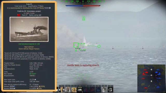 A 'Tank', An 11.0 Plane (LMAO), and a Boat (Reward Vehicle Reviews) смотреть онлайн