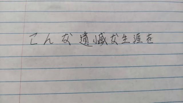 [I tried] Orangestar 未完成タイムリミッター feat . IA [Music Video] смотреть онлайн