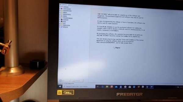 CarProg доработка и прошивка для подписчика