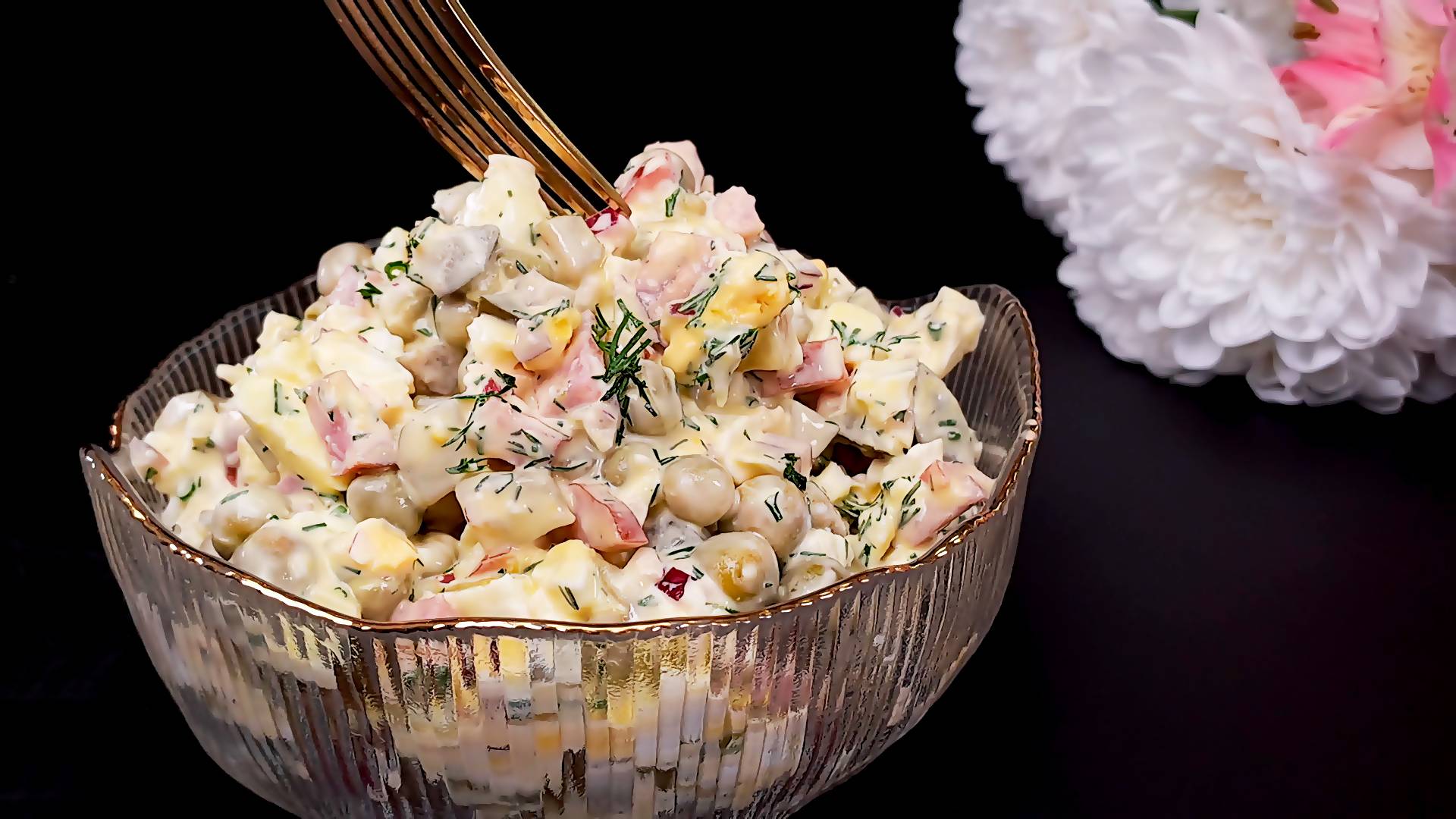 Простой и легкий салат к ужину. Делюсь новым рецептом салата смотреть онлайн