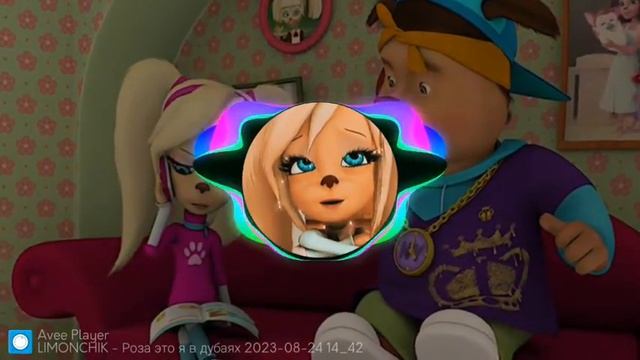 Роза- ЗА ДЕНЬГИ ДА. Пародия на инстасамку смотреть онлайн