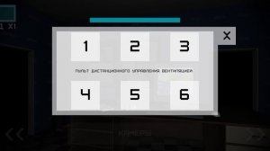 5 ночей в подъезде 2 #1