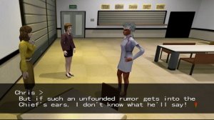 The Ring: Terror's Realm  [Sega Dreamcast]