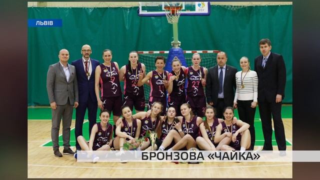 Бронзова "Чайка" смотреть онлайн