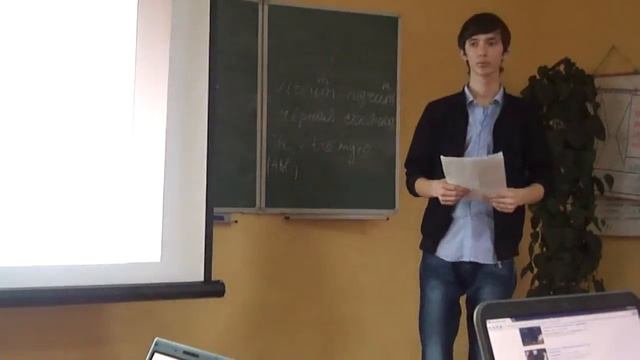 Тематический урок в английских группах 1 курса НФаУ. Часть 3 смотреть онлайн