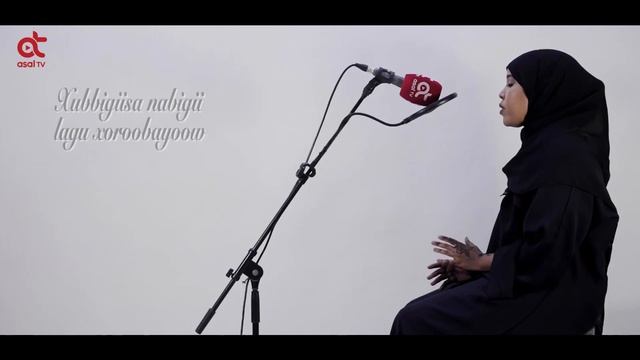 Ramadaan - Nabi Amaan Salalaahu caleyhi wasalam смотреть онлайн