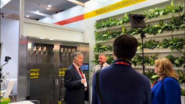 Актуальные вопросы эндоскопии 2025 | Итоги