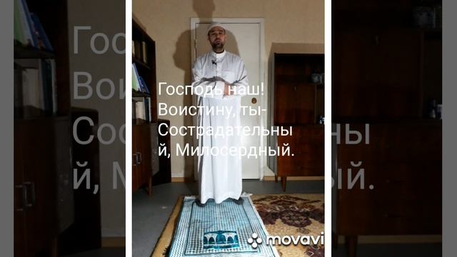 Сура 59. Хашр (Сбор). смотреть онлайн