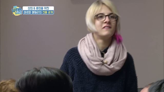 Surprise!!! Special gifts for Sangmin and Jongmin :) Grazie! [One Night Sleepover Trip/ 2018.03.13 смотреть онлайн