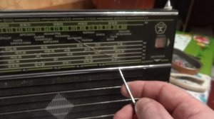 ОКЕАН 209 приёмник радиохулигана