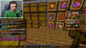 Я затролил читера на уроке перезалив видео домера