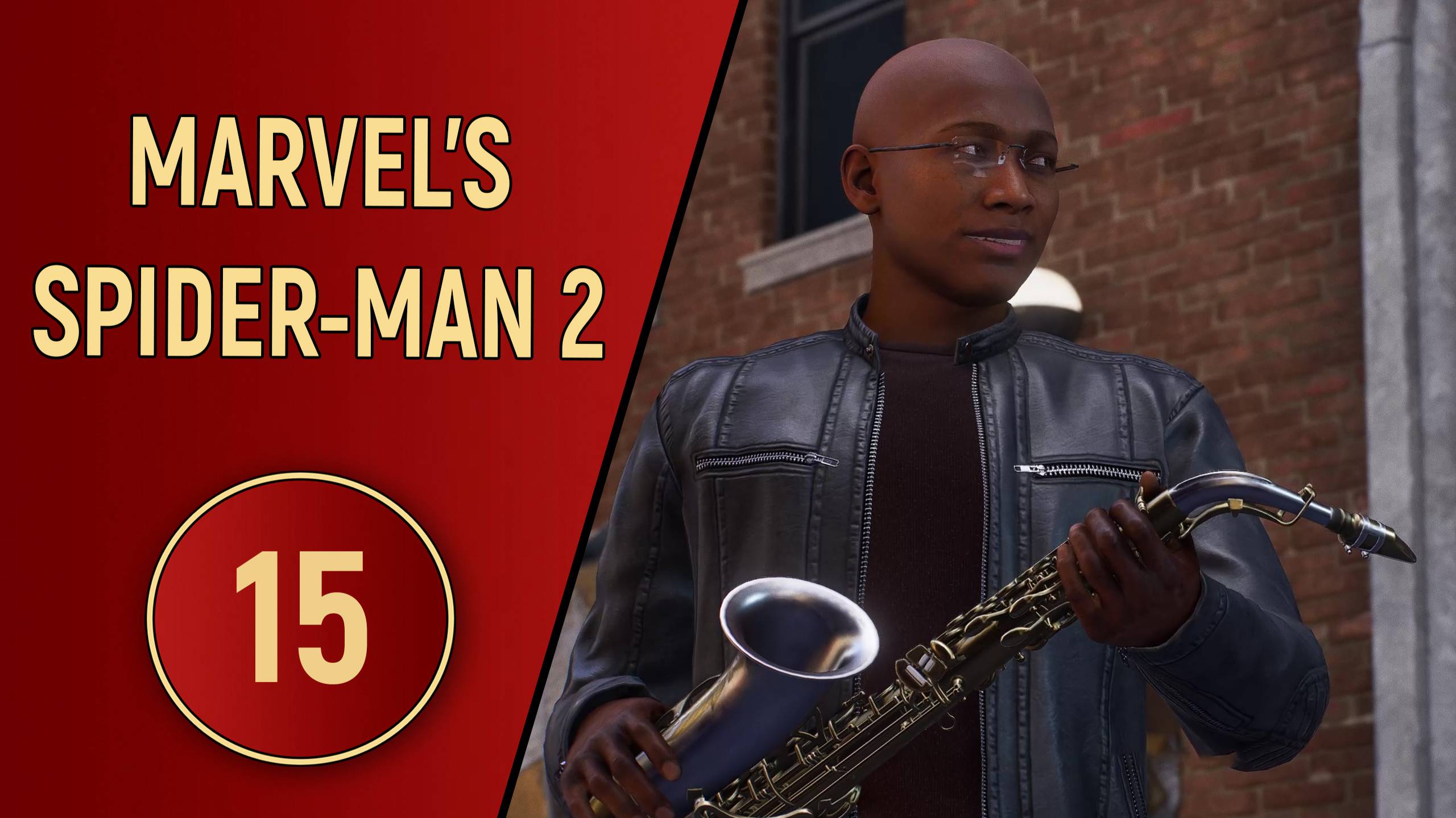 ПРОХОЖДЕНИЕ SPIDER-MAN 2 - ЧАСТЬ 15 - МУЗЫКАЛЬНАЯ КОЛЛЕКЦИЯ