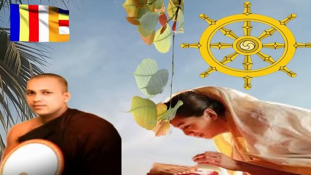 Amma kavi Bana මගේ පණයි මගෙ ආදර අම්මා පූජ්ය මානකඳුරේ පඤ්ඤාසාර හිමි Makadure Pagnasara hamuduruwan смотреть онлайн