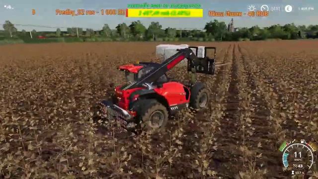 #FarmingSimulator19 18+●Карта #Рассвет●Уборка урожая. смотреть онлайн