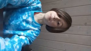 поеснение