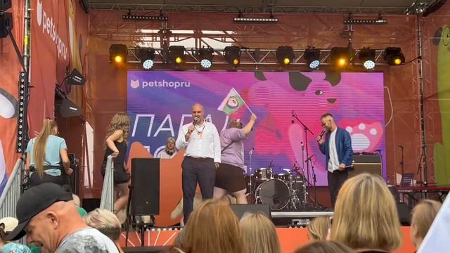 Petshop Days 2023 ( Санкт-Петербург ) Uliana Katilar