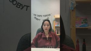 Болталка. Про обесценивание себя, практика - я иду своим путем, фраза "Господи, проведи меня верной"