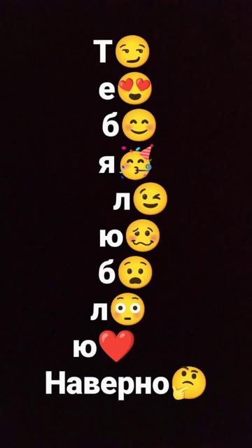 какой кодовый замок какой же пароль смотреть онлайн