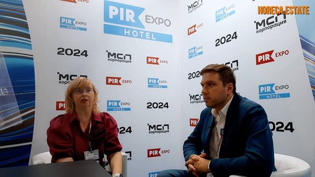 Pir Horeca Estate Горелкина