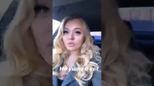 Лучшие сторис Блюм Мила (@milablum) подборка за день 🔥 2/21/2020 смотреть онлайн