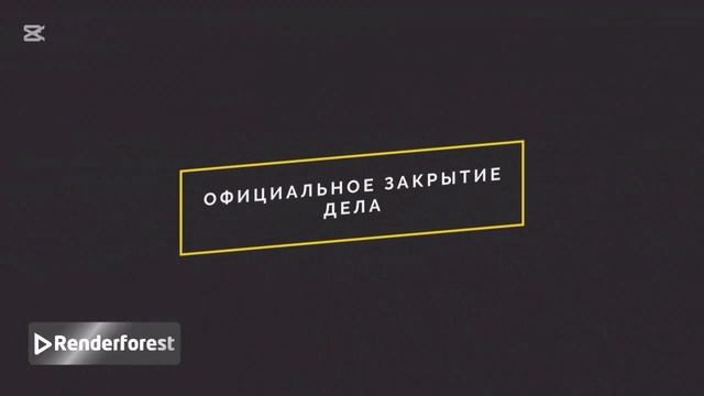 Новости криптовалют Ripple.