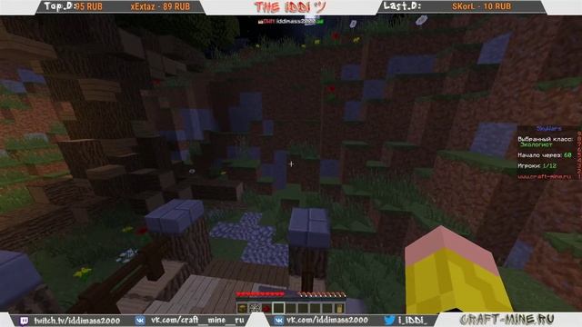 УБИВАЕМ МЕГА-БОССА НА JEDICRAFT | MINECRAFT смотреть онлайн