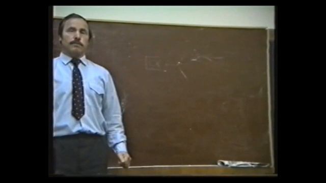 Совмещение содержаний и схем Чтение схем Двояко восприятие схемы 1989 смотреть онлайн