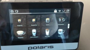 Кофемашина Polaris PACM-2080AC.mp4