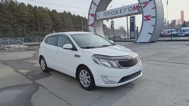 Kia Rio 1.6 л Бензин АКПП (123 л.с.) 2014 смотреть онлайн