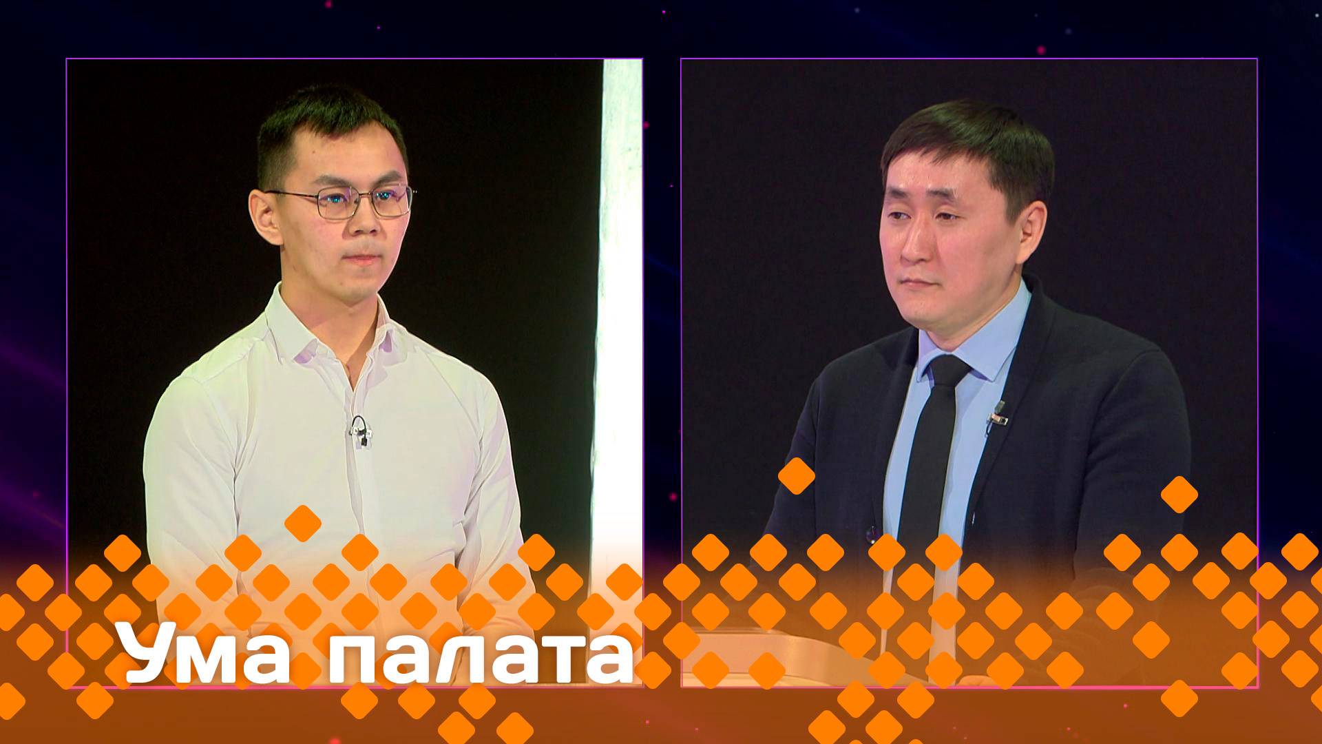 «Ума палата»  (29.03.25)