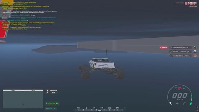 Grand Theft Auto V 2025.03.29 - 23.03.07.04.DVR смотреть онлайн