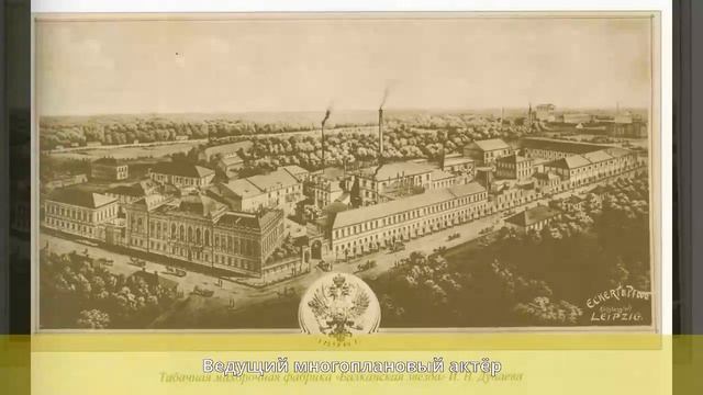 Дунаев, Николай Иванович - Биография смотреть онлайн