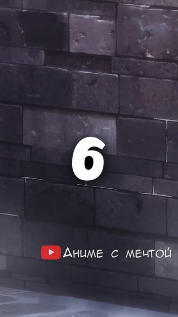 Угадай аниме часть 28 #аниме #угадайаниме смотреть онлайн