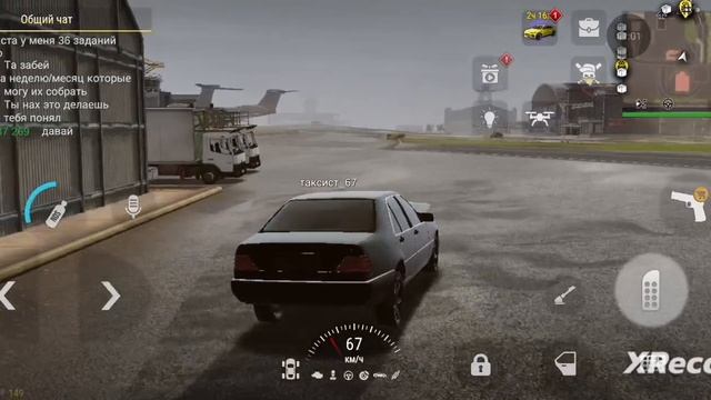 Стрим на 14 подписчиков в мадаут2 смотреть онлайн