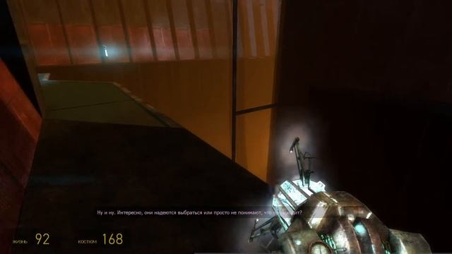 Half-Life 2: CINEMATIC MOD Episode One стрим полное прохождение