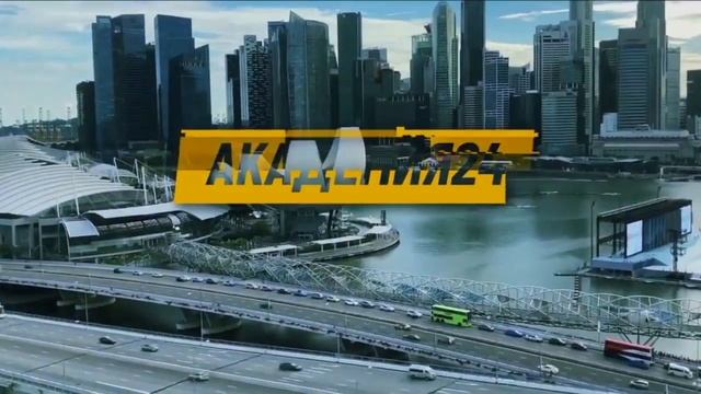 Академия24 - академия топовых онлайн курсов и обучающих программ. смотреть онлайн