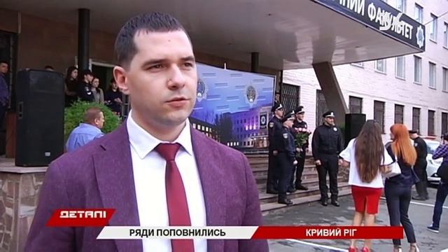 Присяга на КФ ДДУВС смотреть онлайн