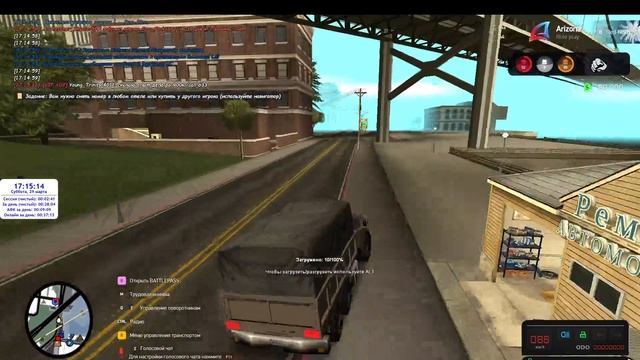 БАГ склада SWAT